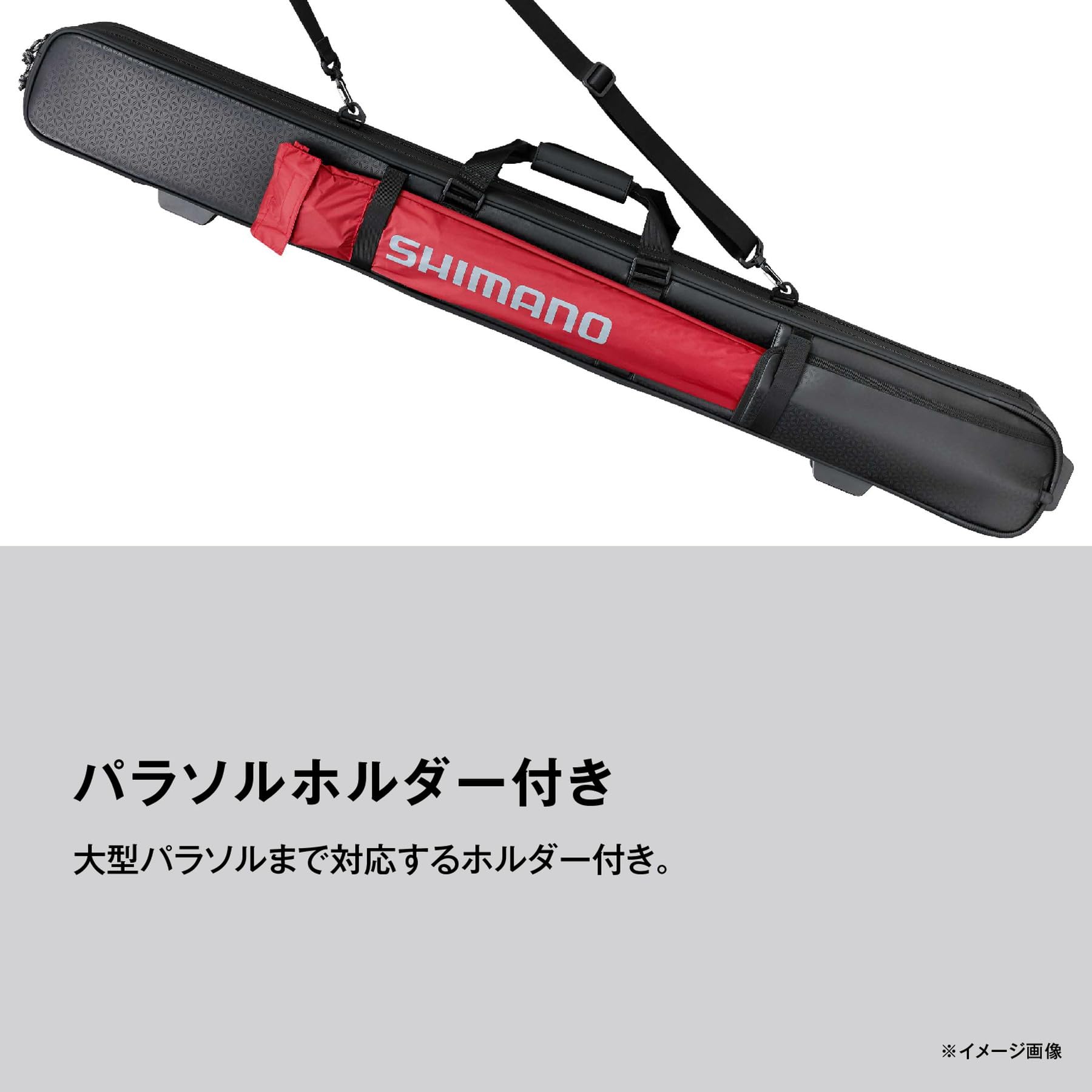 Amazon | シマノ(SHIMANO) へらロッドケース BR-541Z ブラック 2層