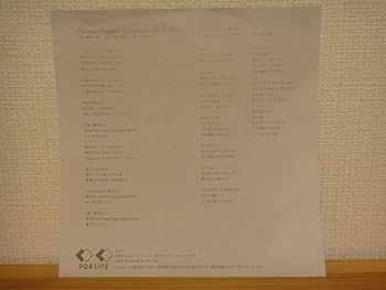 Amazon.co.jp: ！ 今井美樹 Boogie-Woogie Lonesome High-Heel