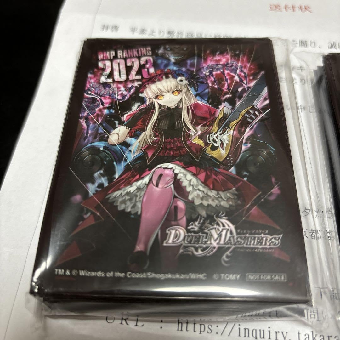 Amazon.co.jp: 特攻人形ジェニー スリーブ DMPランキング2023上半期