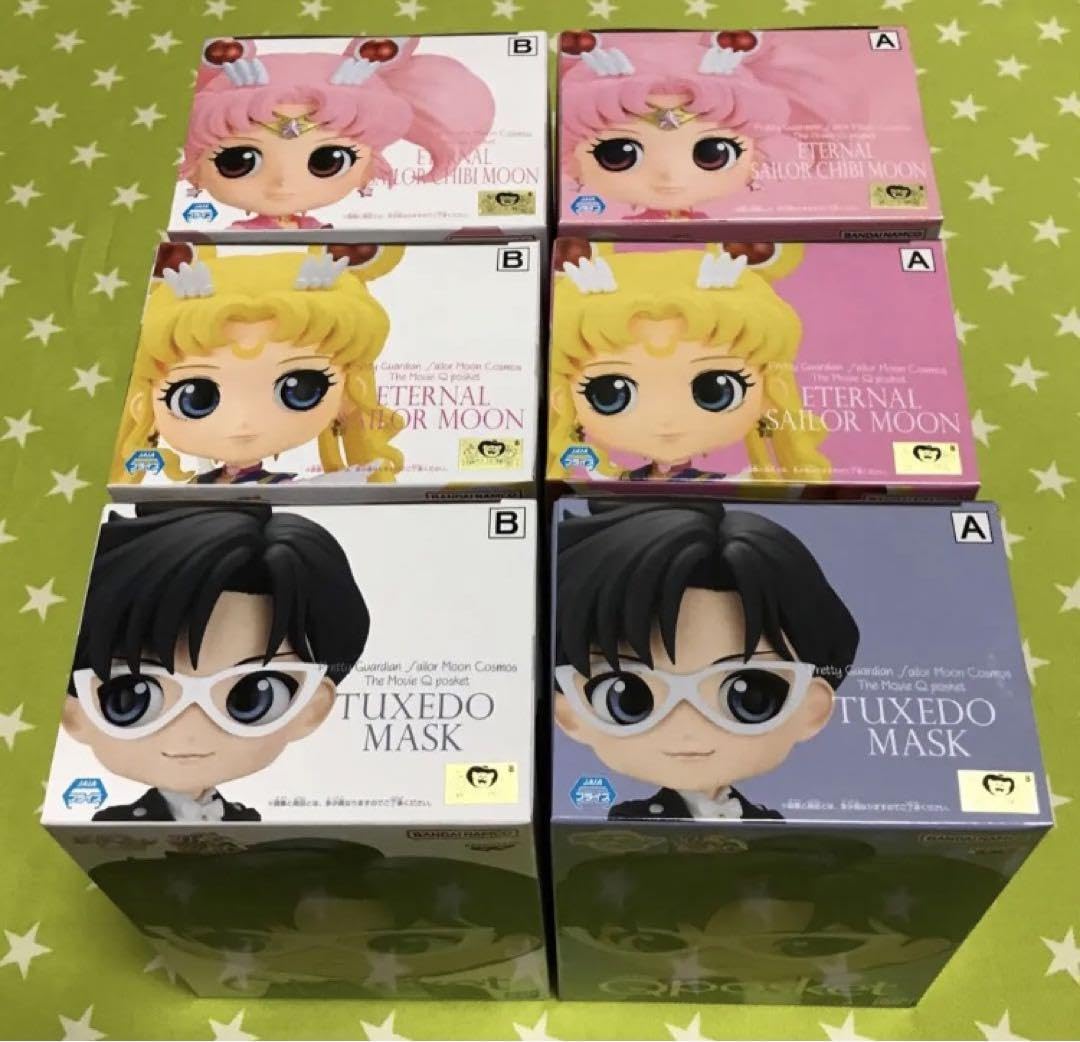 Amazon.co.jp: セーラームーン フィギュア タキシード仮面 月野うさぎ