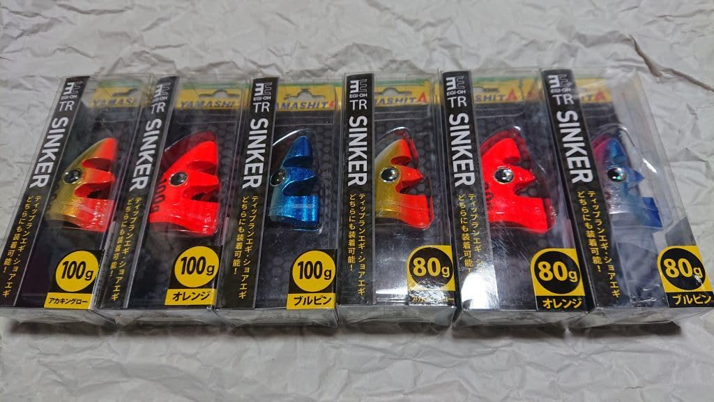 Amazon.co.jp: ヤマシタ 限定品 エギ王 TRシンカー 100g 80g 全色 6個 