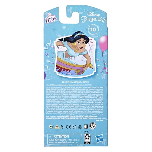 Foto 5 de 5 de Hasbro Disney Princess Secret Styles Jasmín Sorpresa con Estilo, Playset de muñeca con Ropa y Accesorios