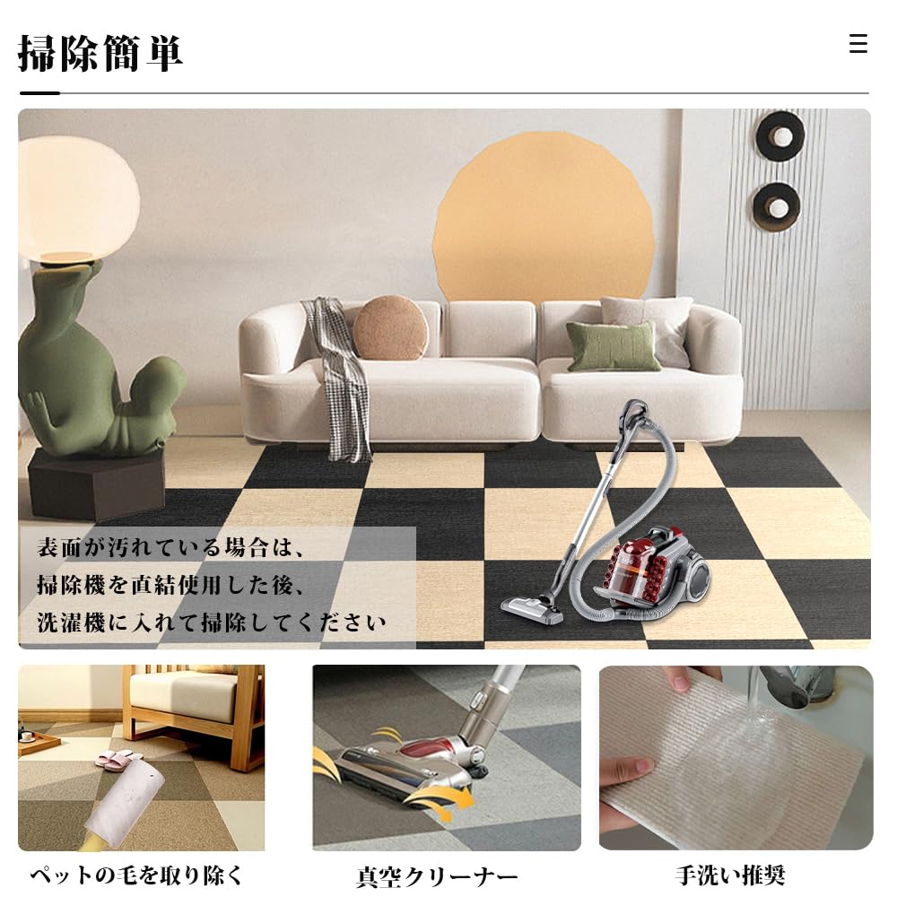 Amazon.co.jp: タイルマット 洗える タイルカーペット 30x30 ブラウン