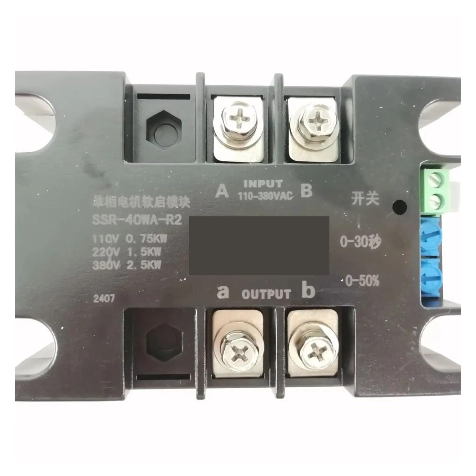 Arrancador suave de Motor monofásico 220V SSR-40WA-R1(1.5KW) 1.5KW 1KW 2KW 4KW 6KW 8KW arranque en línea for bomba agua ventilador