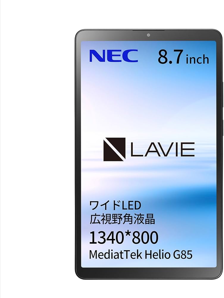 Amazon.co.jp: NEC LAVIE T8 タブレット 8.7インチ wi-fiモデル