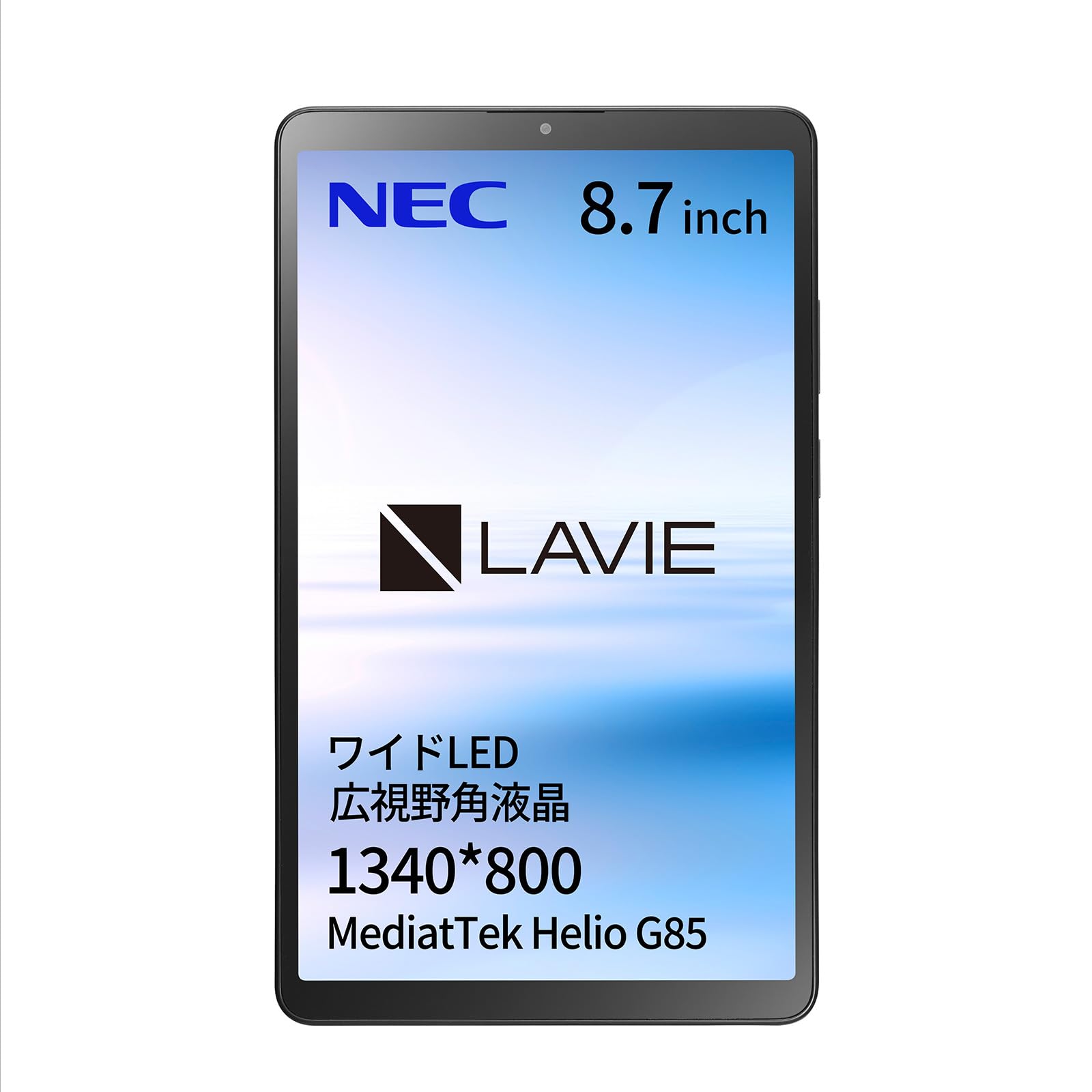 【メーカー保証書付】LAVIETab T8 動作確認済み メーカー保証書付】LAVIETab T8 動作確認済み Amazon | NEC