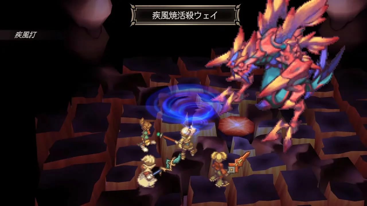 Amazon.co.jp: サガフロンティア2 リマスター（Saga Frontier2