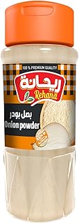 ريحانة ملاحة بصل بودر60 جم