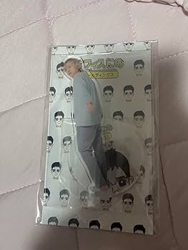 Amazon.co.jp: 二宮和也 アクリルスタンド アクスタ FC入会特典 Amazon.co.jp: 二宮和也 アクリルスタンド アクスタ FC入会特典