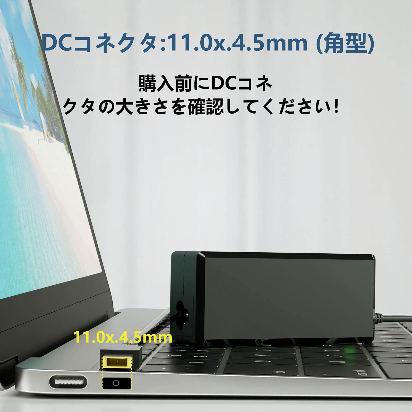 Amazon.co.jp: VHBW 対応Lenovo(レノボ) ACアダプター 45/65W 角型