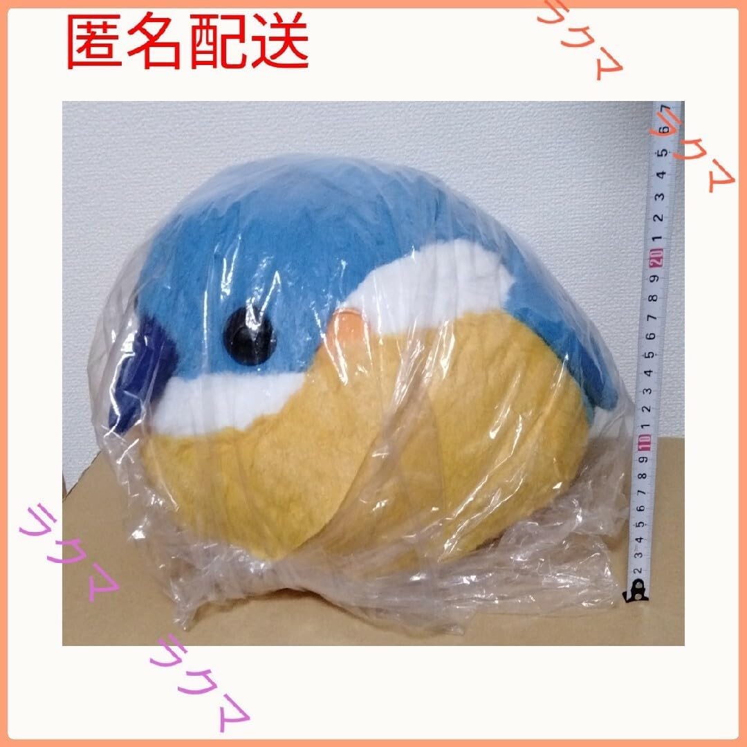 ふくふくことり 野鳥のともだち BIG カワミ ふくふくことり