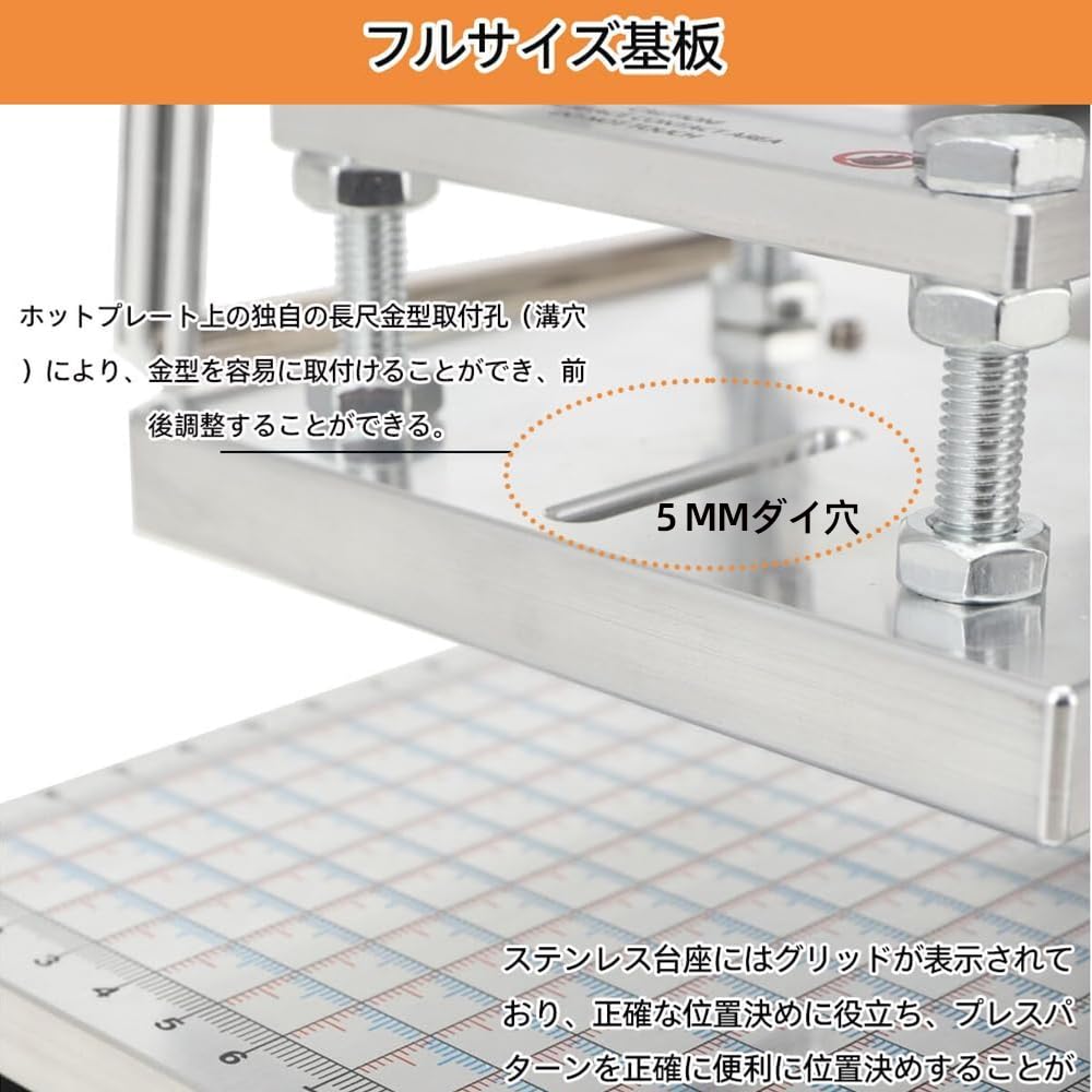 Amazon.co.jp: JoyeeLii ホットスタンプ機 箔押し機 スタンプ機 110V