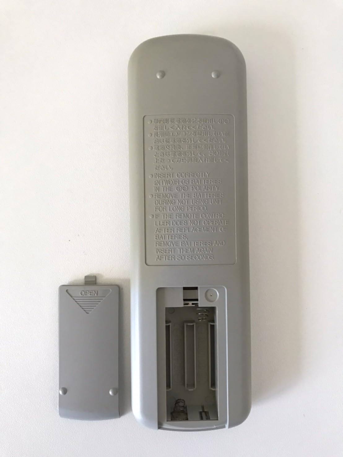 Amazon | CHOFU エアコンリモコン CAR-21PVF | CHOFU | エアコン