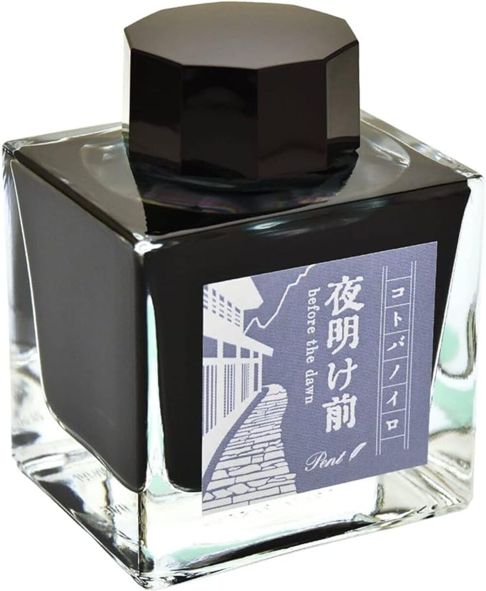 Pent Kotoba-No-IRO atrament butelkowany do piór wiecznych, 50 ml