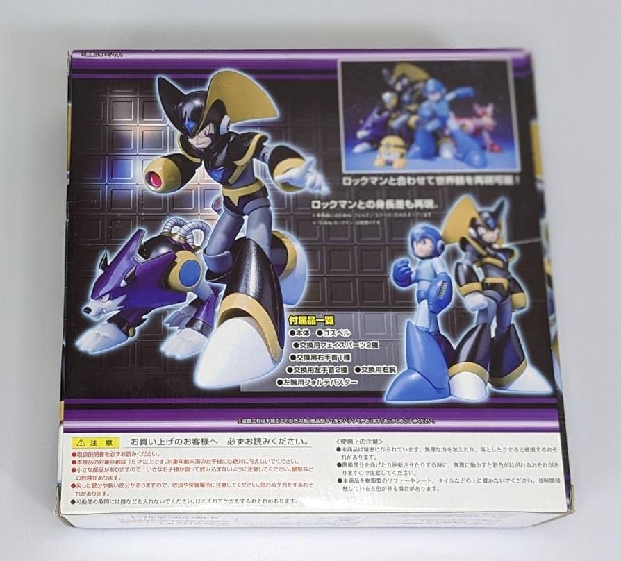 未開封 魂ウェブ D-Arts フォルテ フィギュア D-Arts フォルテ | 魂ウェブ