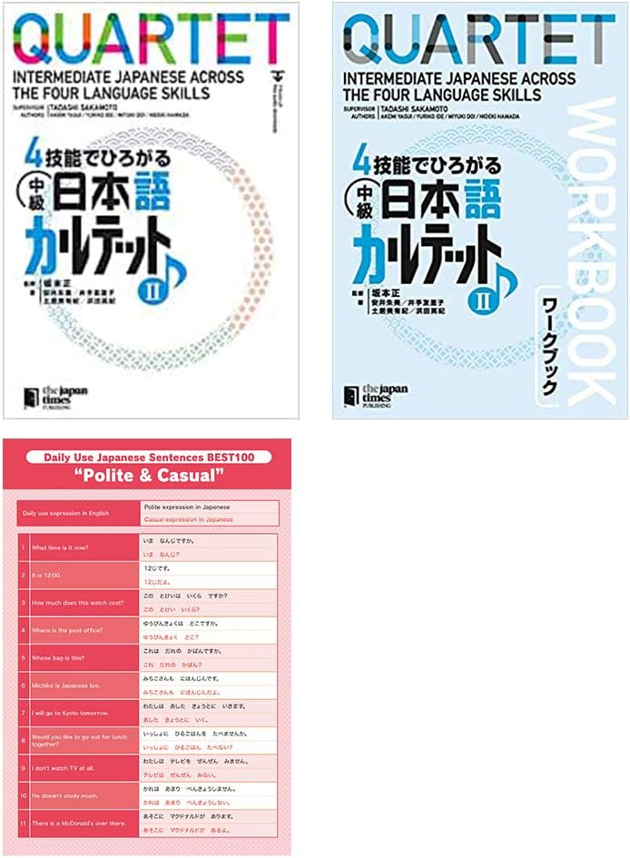 QUARTET Intermediate Japanese Across the Four Language Skills 2 and Sentences Chart Textbook Binding – January 1, 2020