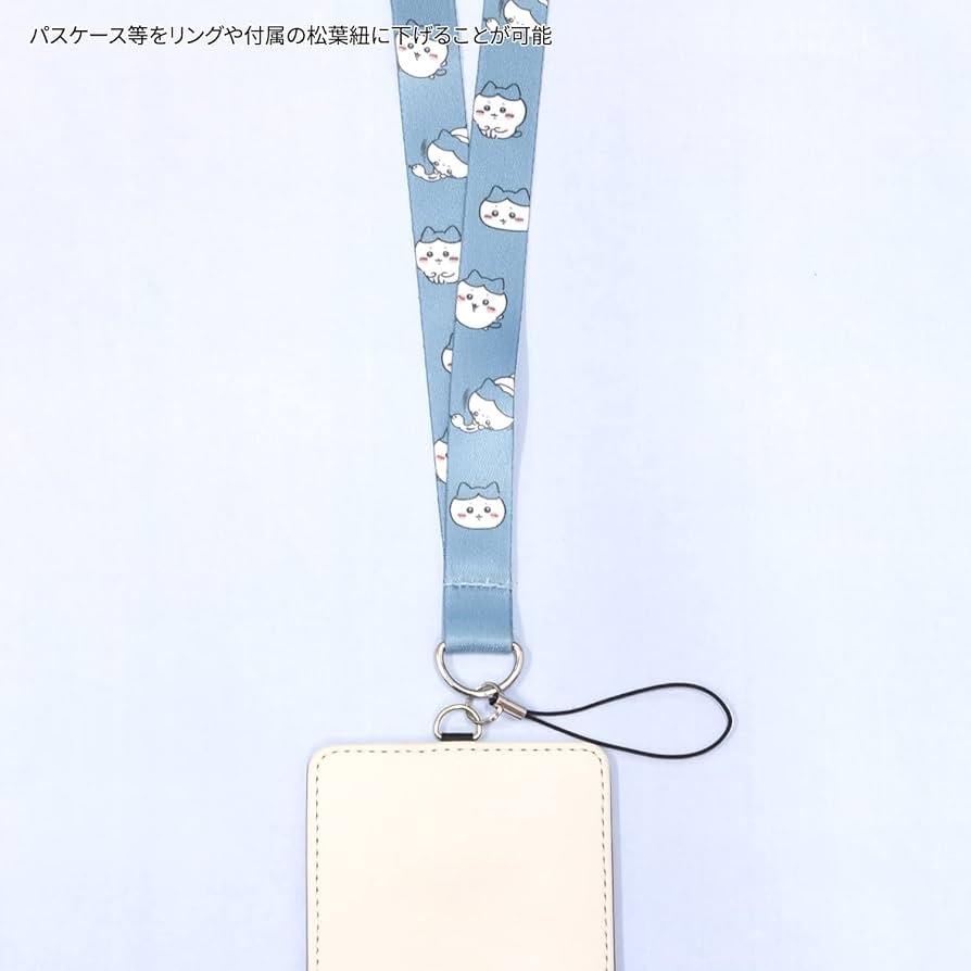 はちわれ Amazon | グルマンディーズ(Gourmandise) ちいかわ ネック