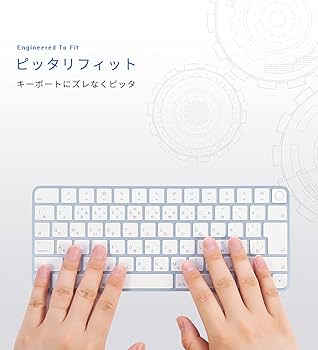 極上品 ほぼ未使用 Magic Keyboard JIS配列 A3118 Magic Keyboard - 日本語（JIS） - Apple（日本）