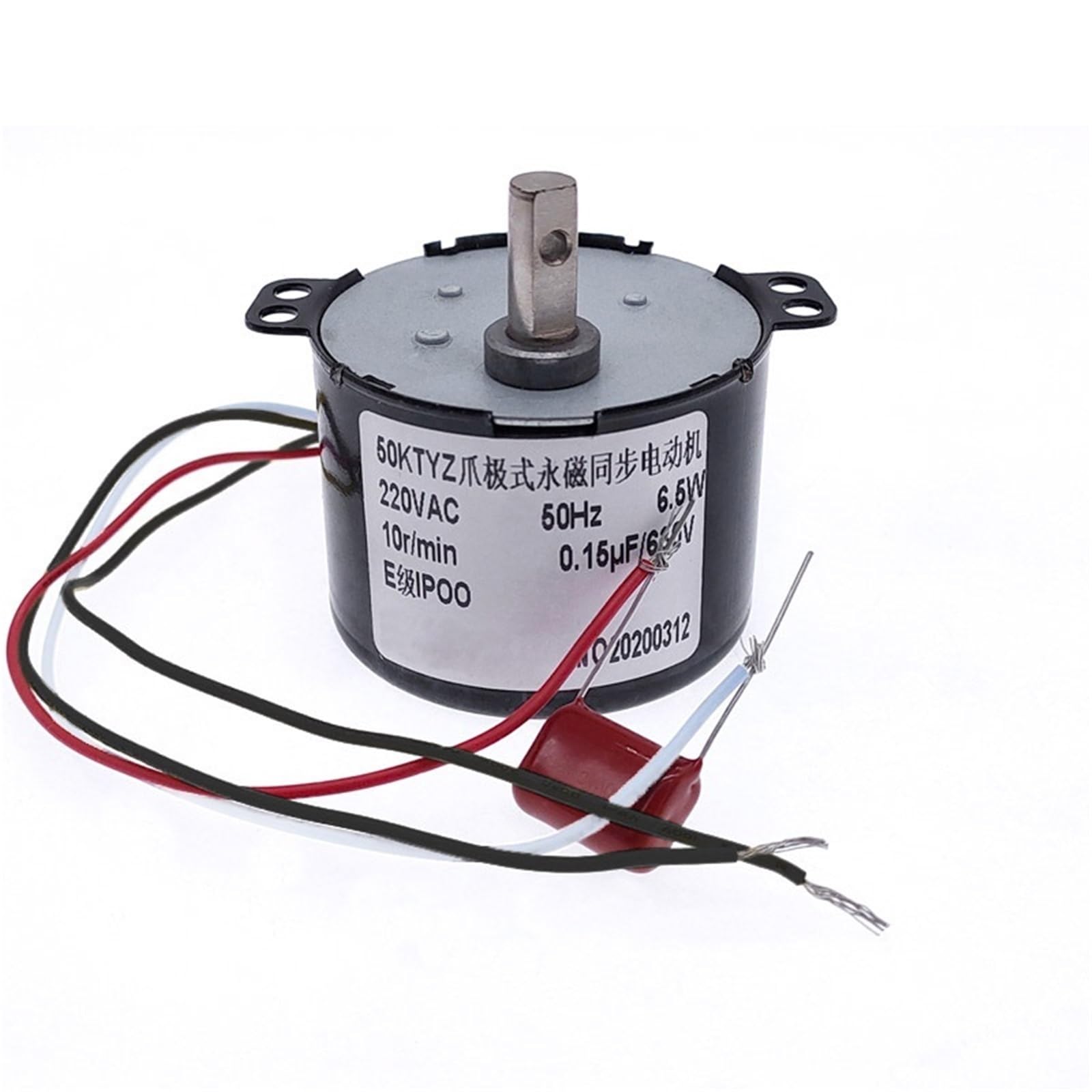 Moteur synchrone 50KTYZ 220V pour couveuse automatique et présentoir rotatif silencieux