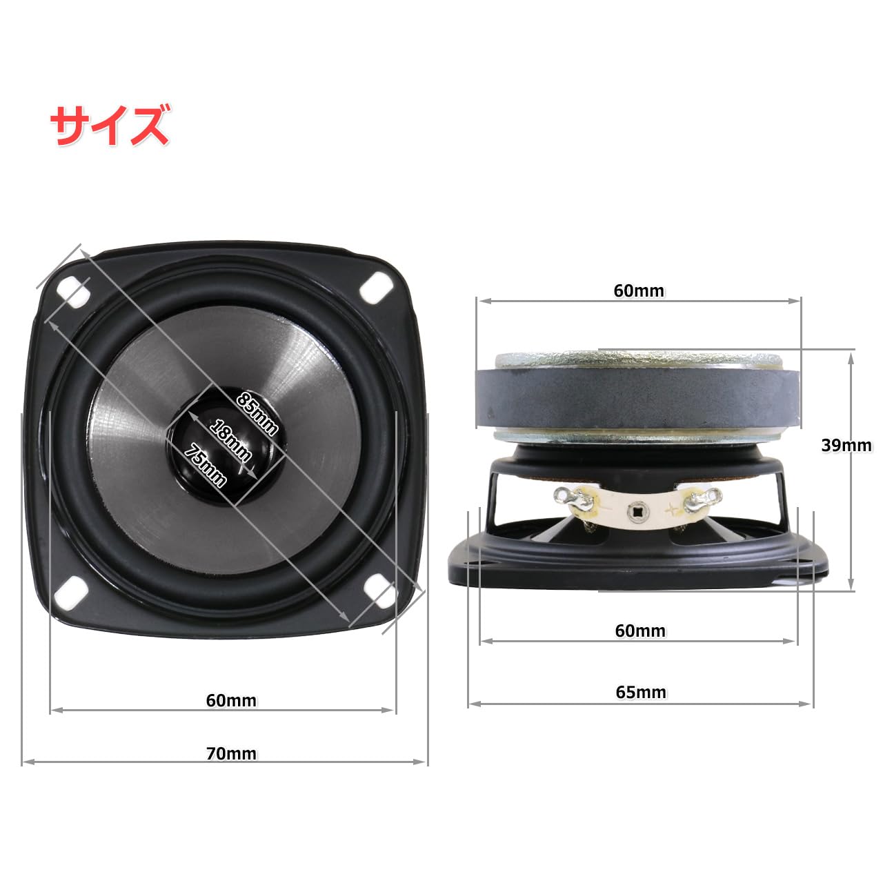 10㎝2way自作スピーカー　Ver.2はネット付で益々ボーズ121ライク BSN オリジナル Wavecor 2Way キット（ペア）※『stereo』2023年8月号で