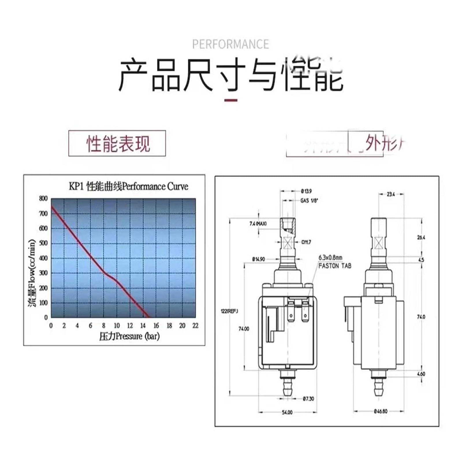 KP1 AC 220V - 240V 35W 53W 1.5MPa Micro Pompa Elettromagnetica A Solenoide For Generatore Di Macchina For Lampada A Vapore(KP1 35W)