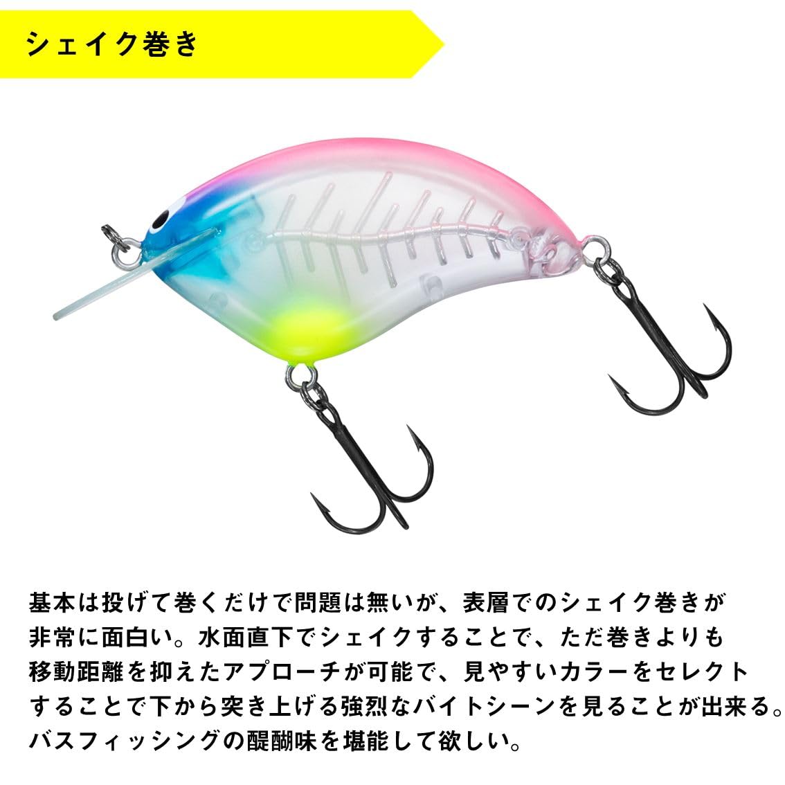 Amazon.co.jp: ダイワ(DAIWA) ルアー ふく平 チャートバックBN