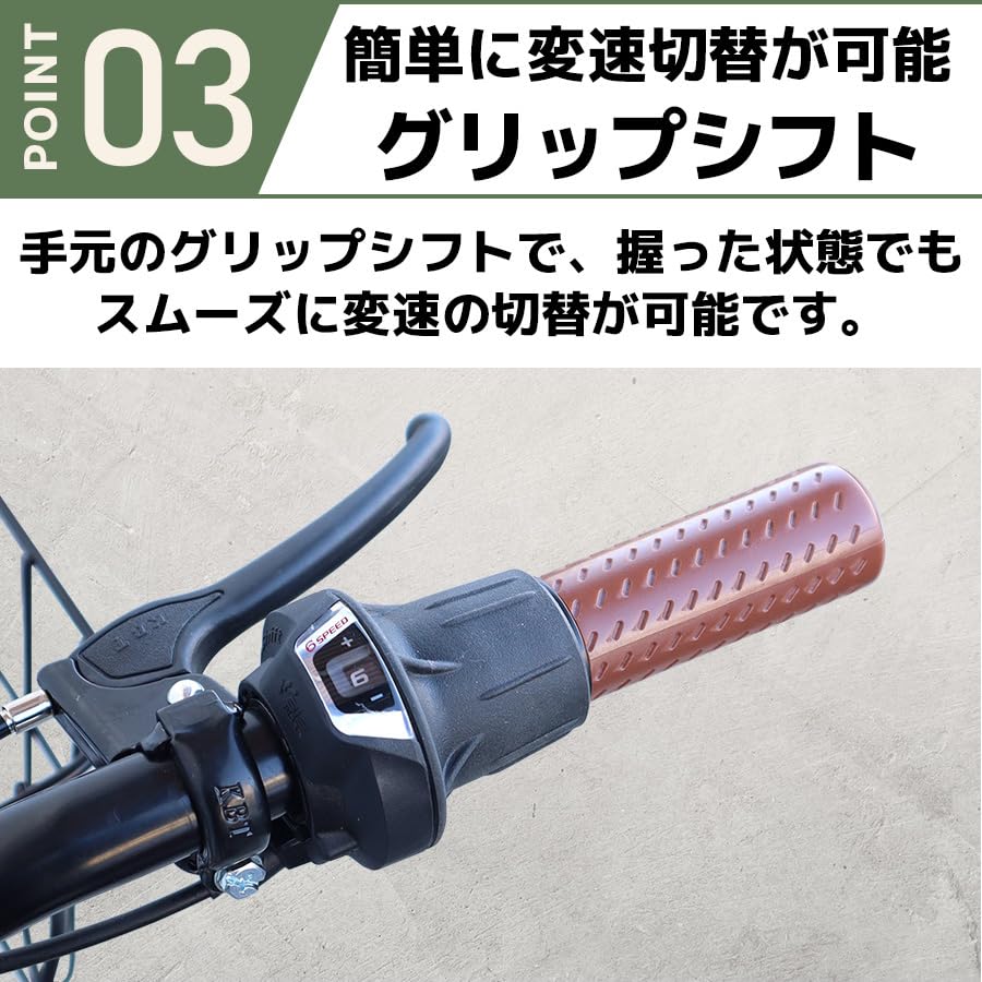 Amazon | THREE STONE 折りたたみ自転車 自転車 26インチ TS26B シマノ