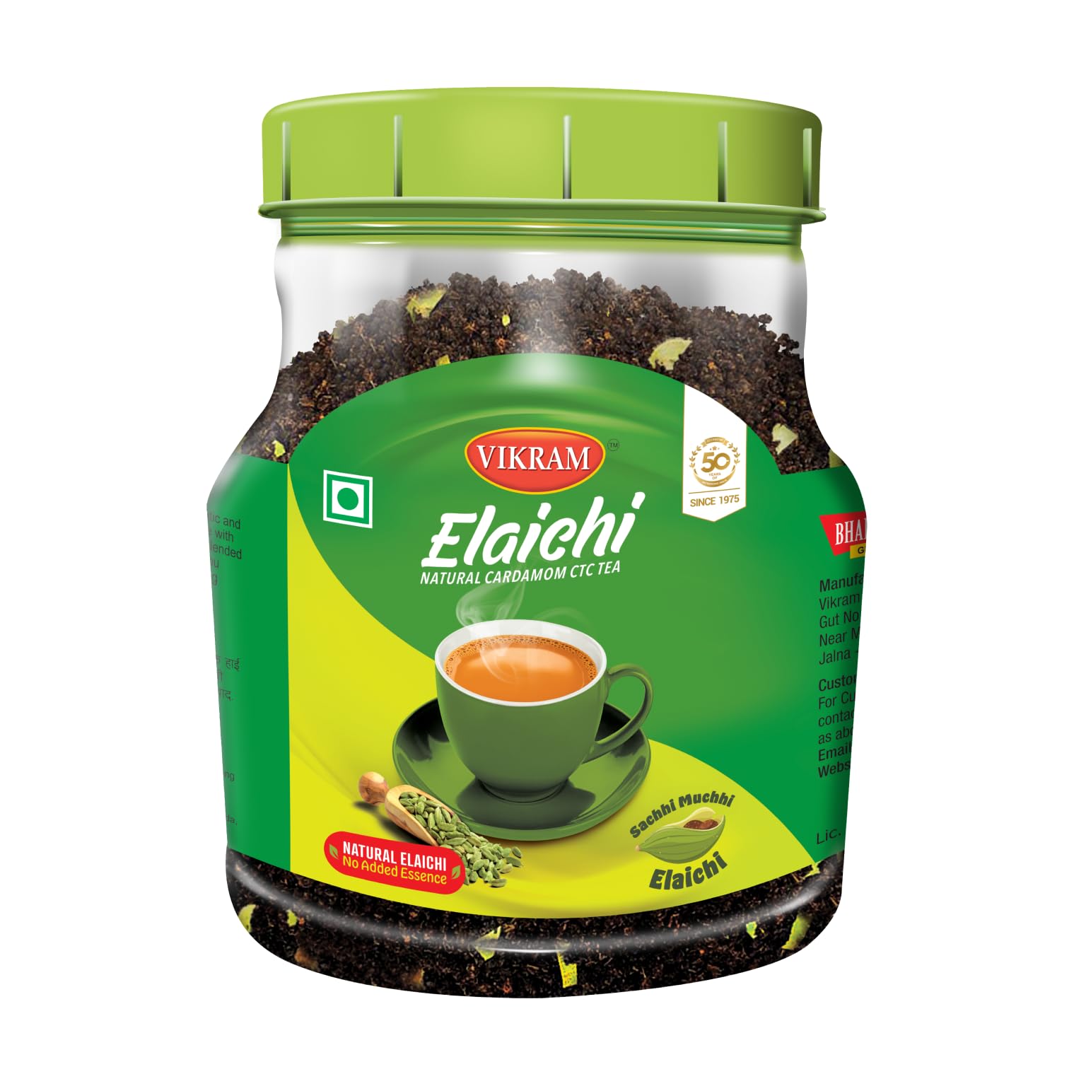VIKRAM Elaichi CTC Tea | 100% Natural Ground Cardamom blended with Assam Tea | Flavorful, and Aromatic Blend Perfect for a Bold and Refreshing Brew | Premium Black Powder | No Added Essence - 750 gram-picture-22