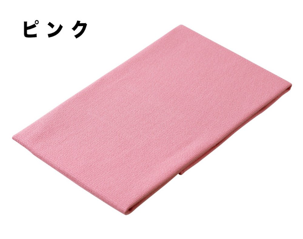 Amazon | テイジン あっちこっちふきん Lサイズ 4枚組（ブルー