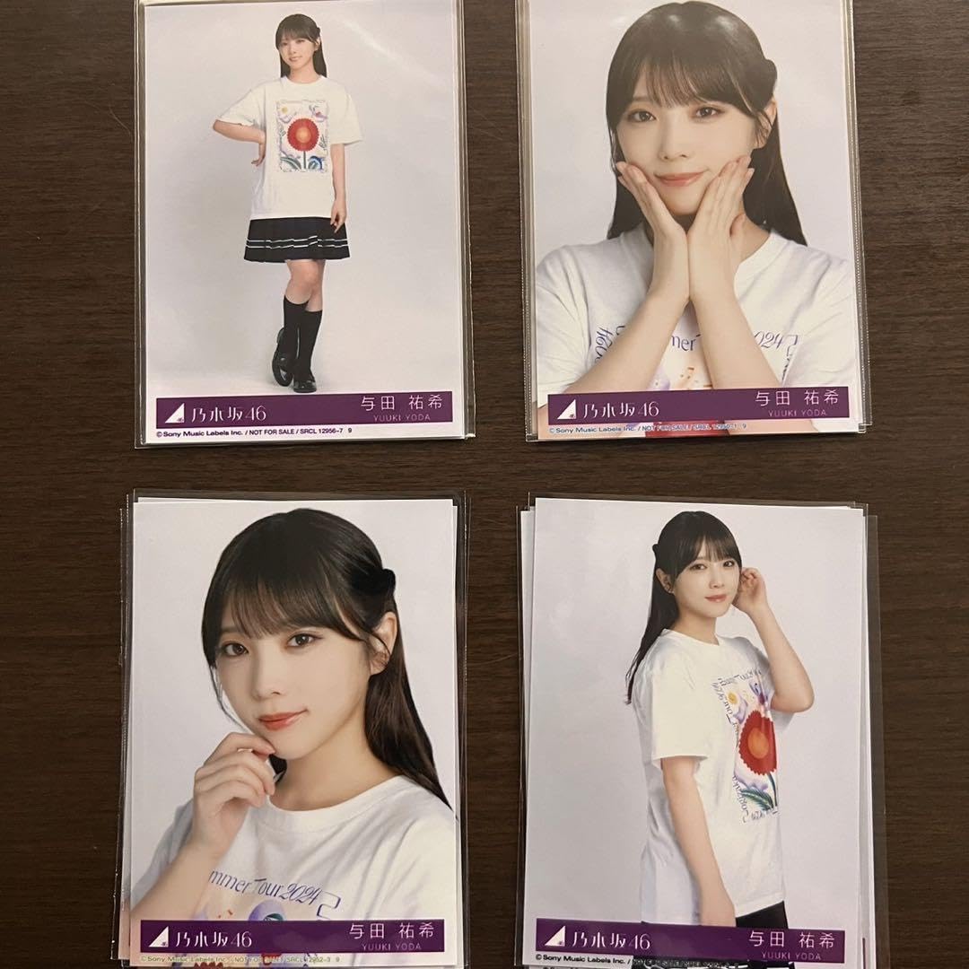 乃木坂46与田祐希生写真 与田祐希 #与田ちゃん #元乃木坂46