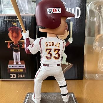 楽天イーグルス選手フィギュアセット 2025年最新】FIGURE タイプ