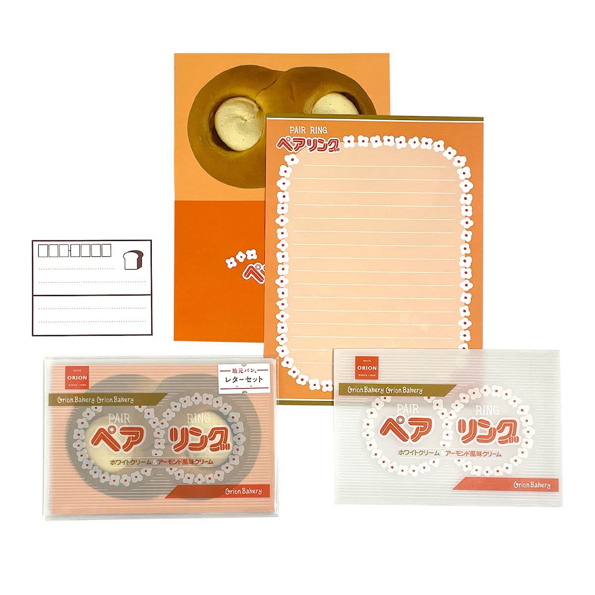 【匿名配送】わくバン グッズ まとめ売り 13点 わくバン13thコンサート/グッズ情報第1弾】 全体グッズのラインナップ