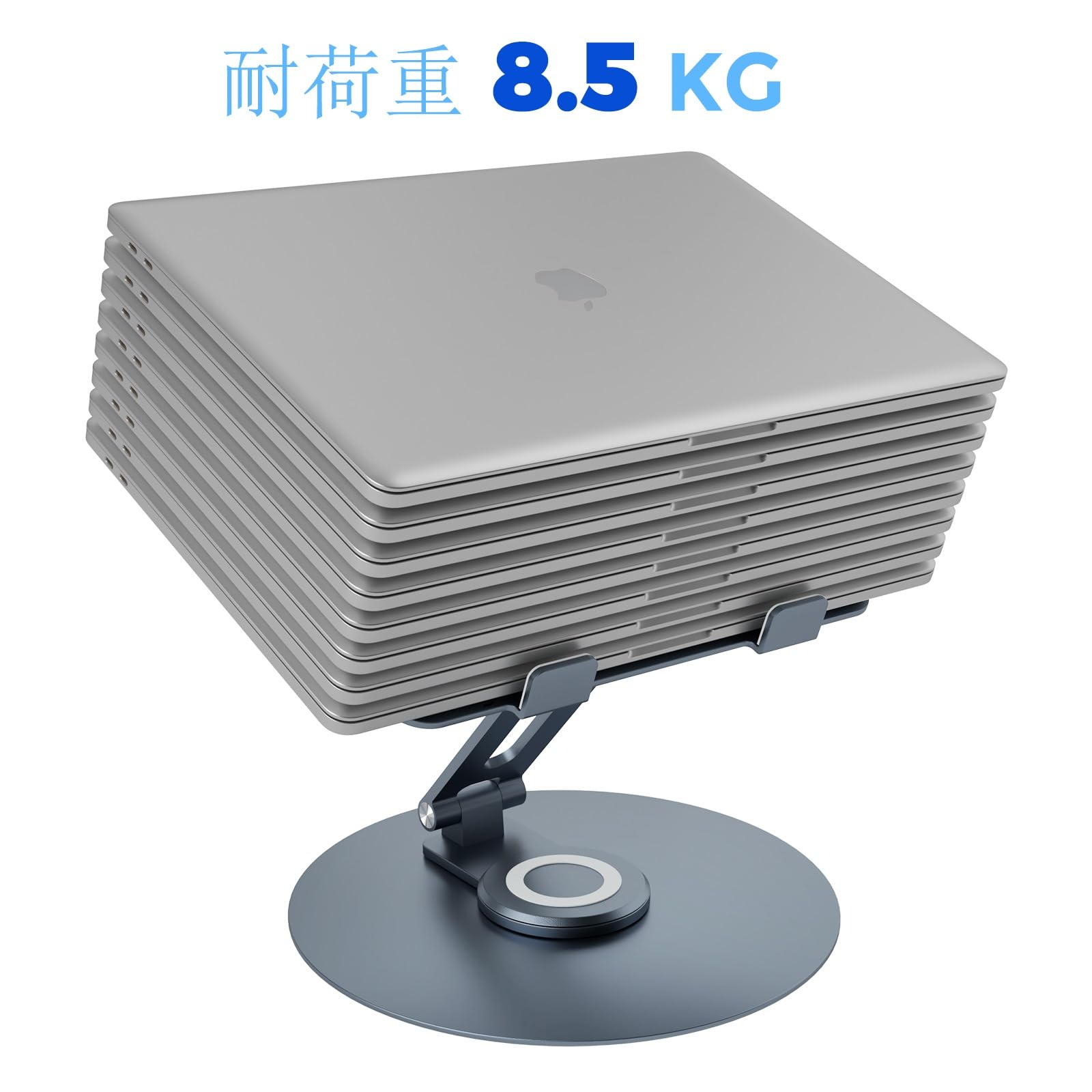 回転式ノートパソコンスタンド デスク用 調節可能なコンピュータースタンド 回転式ノートパソコンスタンド デスク用 調節可能な