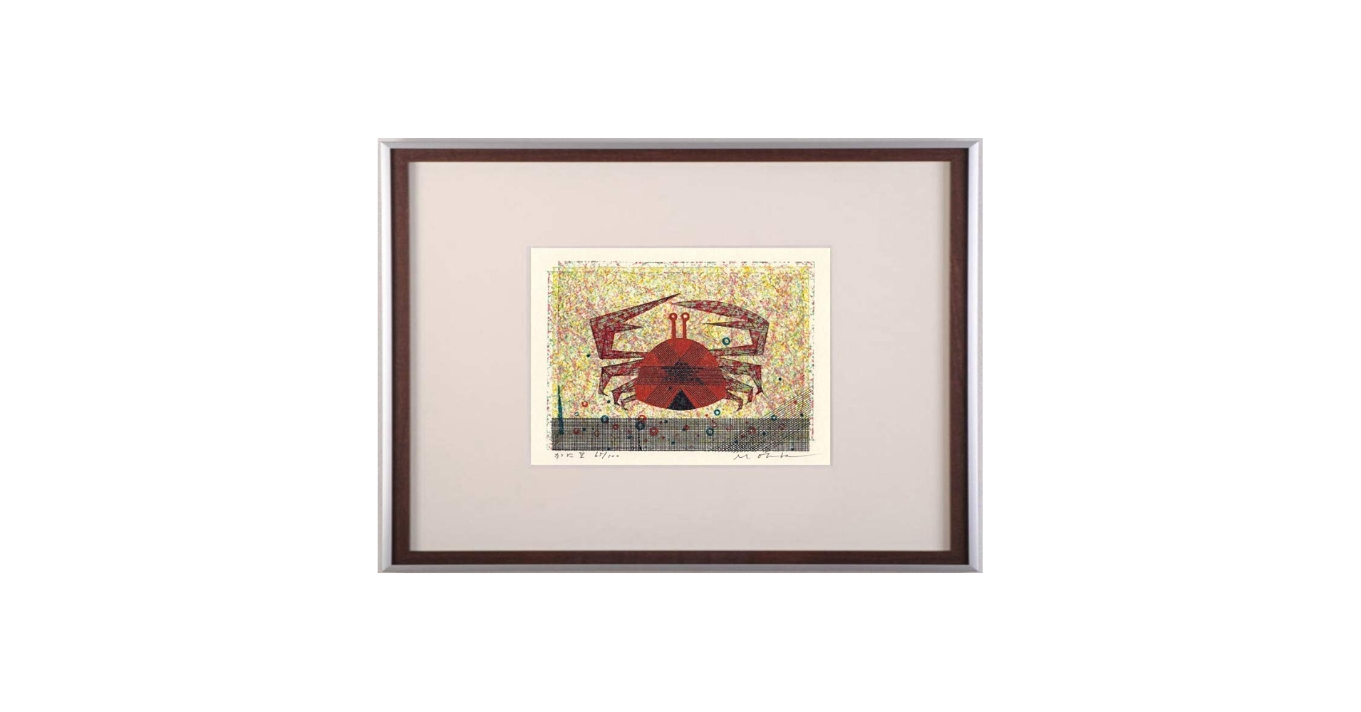 大場正男氏 絵画（カニ）　お値下げしました Amazon | 大場正男 「かに・5」 蟹 絵画 版画 ペーパー
