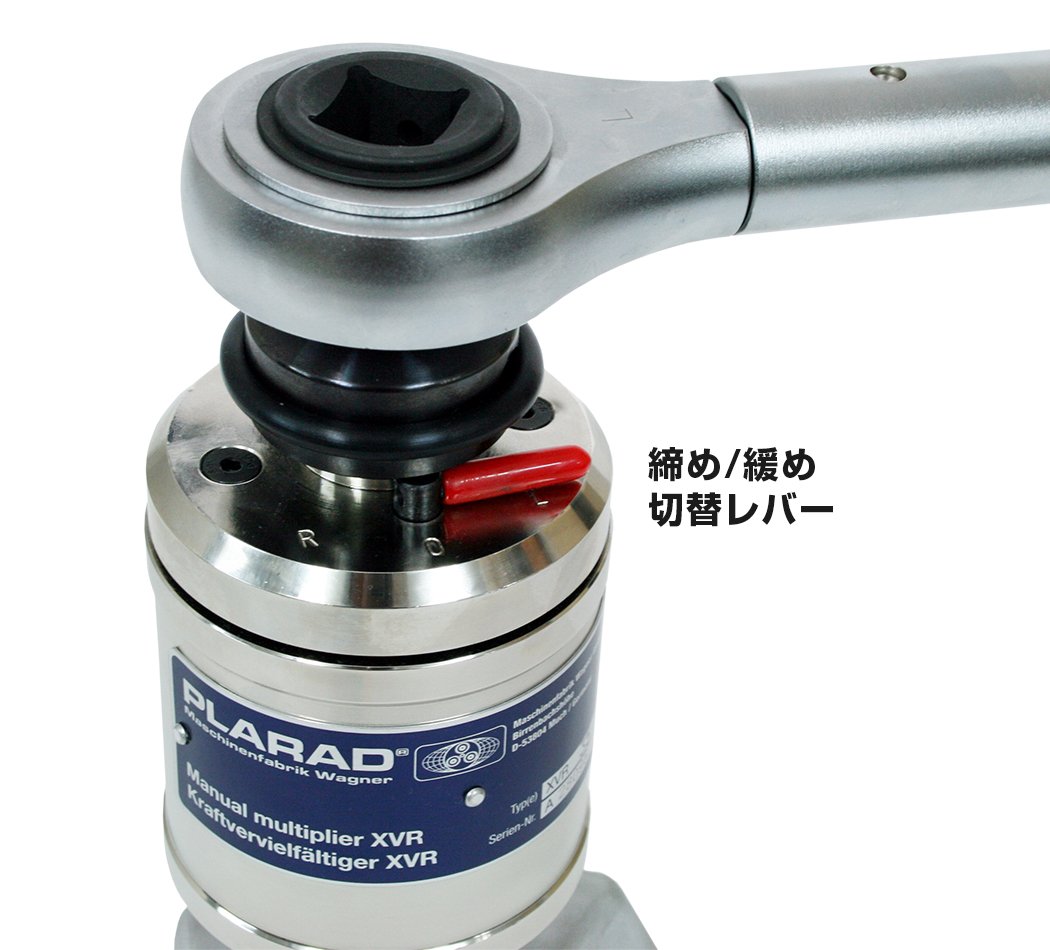 Amazon | プララド 超軽量パワーレンチ PL230G＋トルクレンチ | ト 