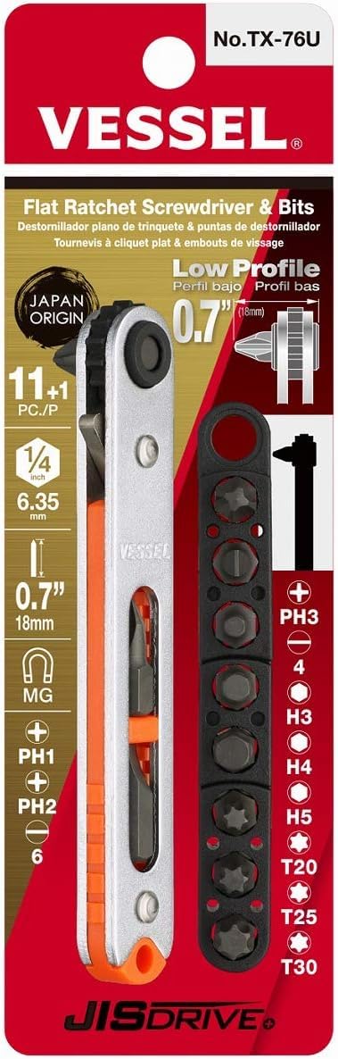 Low-Profile Flat Plate Ratchet Screwdriver Set (TX76U (Straight Type))