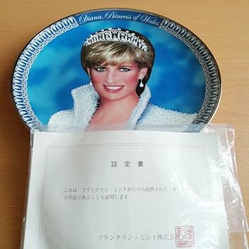 フランクリン ミント　ダイアナ妃 Amazon.co.jp: フランクリンミント社製 ダイアナ妃限定追悼記念