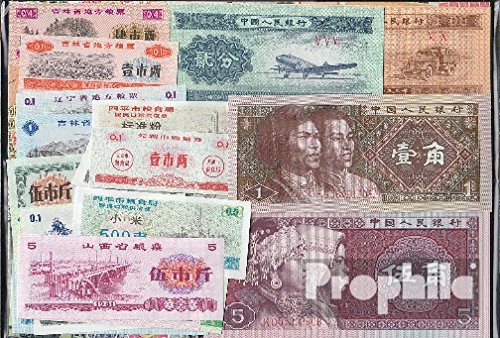 Prophila Collection Volksrepublik China 25 Verschiedene Geldscheine (Banknoten für Sammler)
