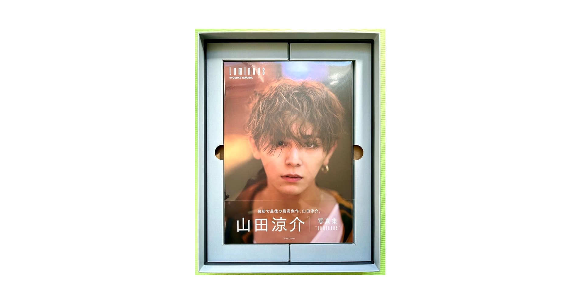 Amazon.co.jp: 山田涼介 30th Anniversary プレミアムBOX初回