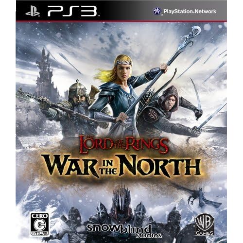 ウォー・イン・ザ・ノース：ロード・オブ・ザ・リング