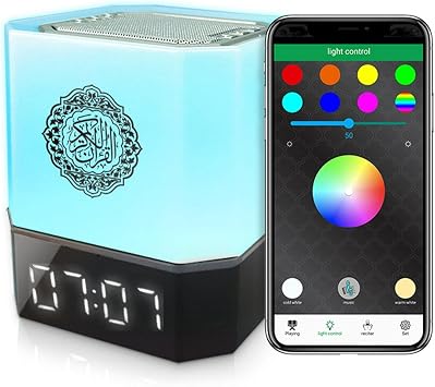 Muslim Quran Bluetooth Touch Light Speaker, Quran Bluetooth Speaker LED Clock 7 Colors Changing Portable RGB USB Touch LampAs Shown