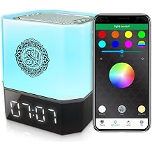 Muslim Quran Bluetooth Touch Light Speaker, Quran Bluetooth Speaker LED Clock 7 Colors Changing Portable RGB USB Touch LampAs Shown