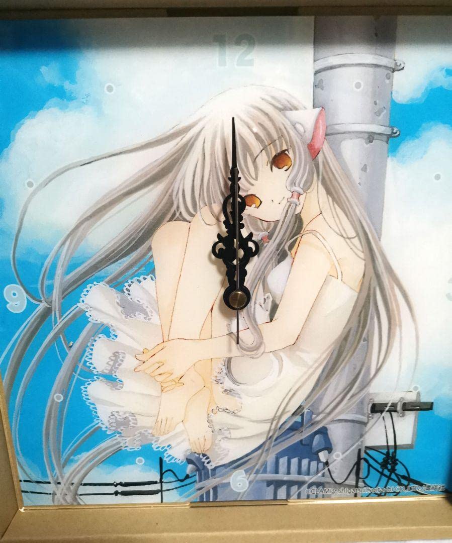 Amazon.co.jp: CLAMP ちょびっツ くじ引き堂 オンラインくじ S賞 