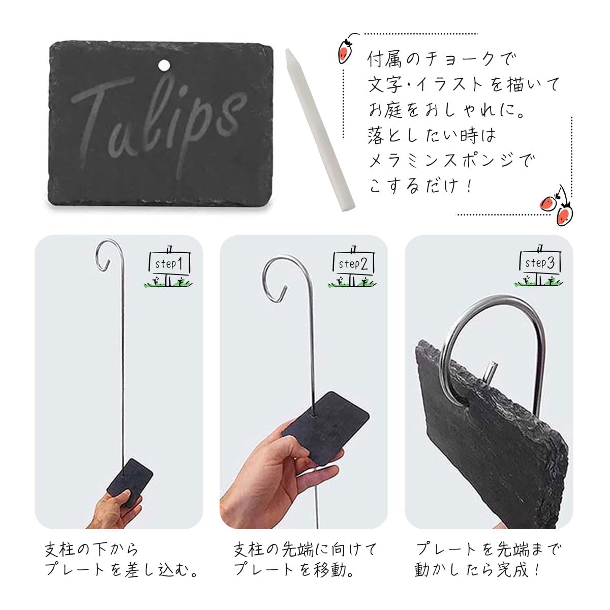 Amazon.co.jp: SALUDABLE 園芸ラベル 黒 ネームプレート 石板