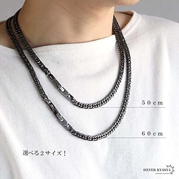 SILVER KYASYA 純チタン喜平ネックレス ステンレス 喜平ネックレス 幅11mm [n344-s-11mm] | スタイルで
