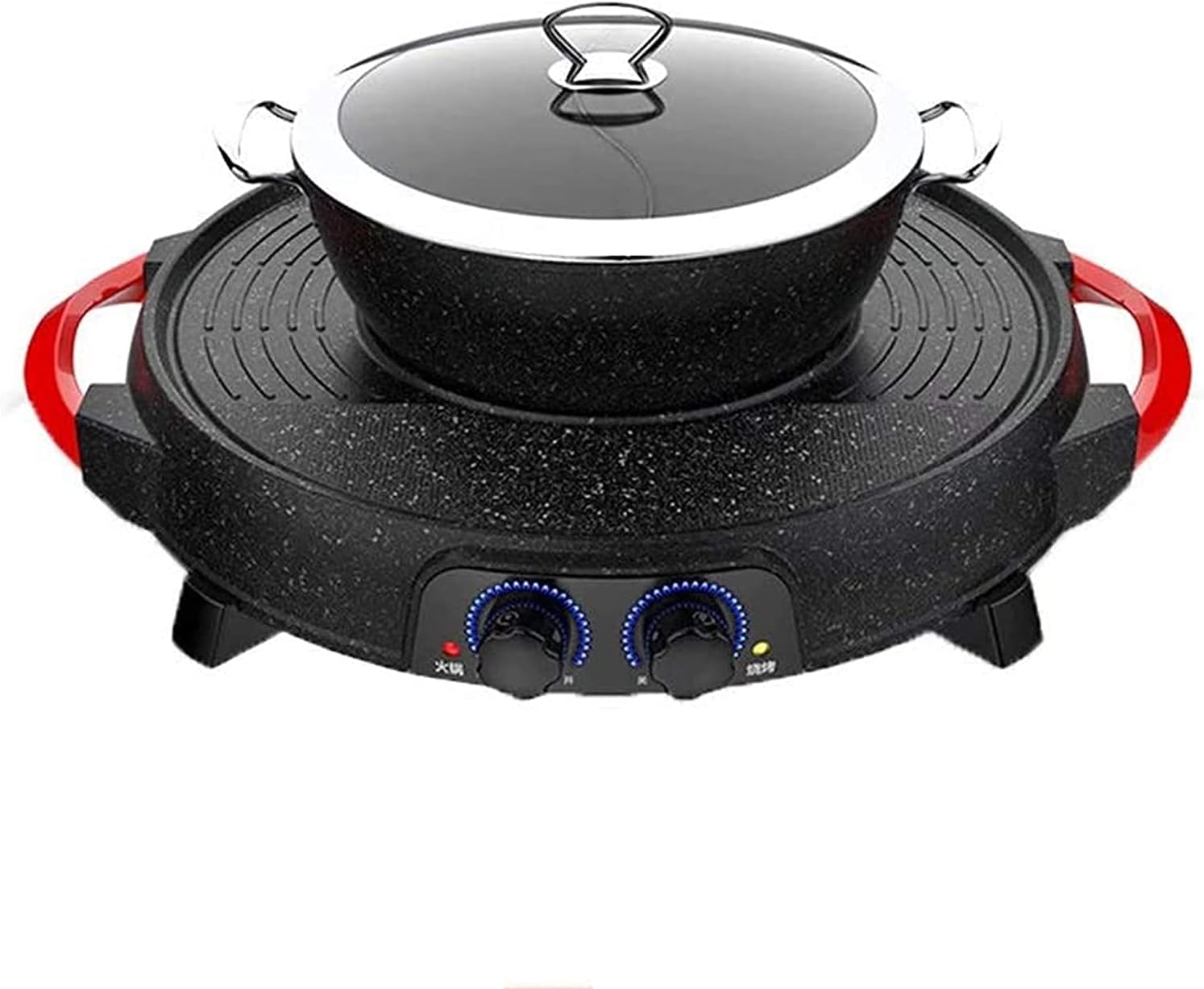 Parrilla Eléctrica 2 en 1 Sartén Shabu Hot Pot BBQ con 5 Ajustes de Temperatura