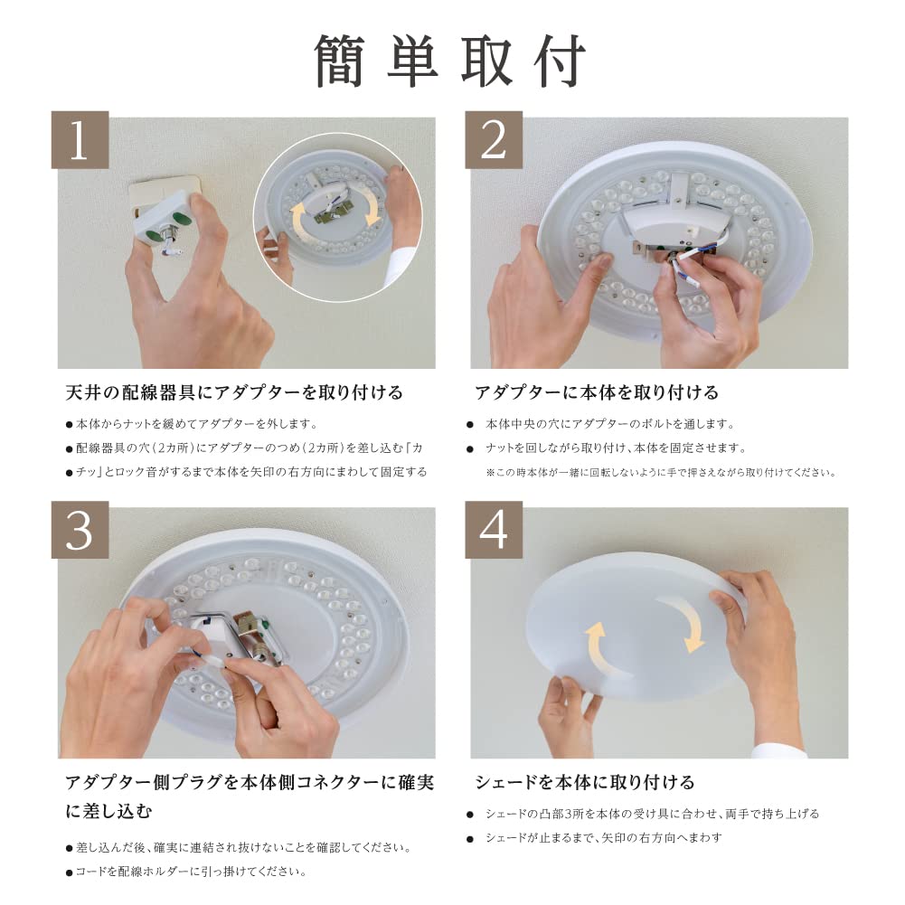 キングダム（シーリングカバー付き） Amazon | 【サインキングダム】シーリングライト led おしゃれ 照明