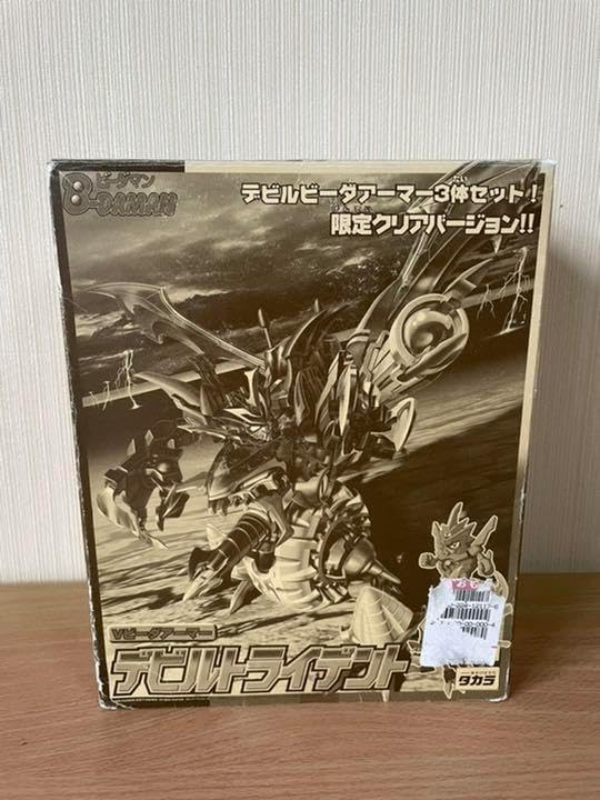ビーダマン デビルトライデント クリアバージョン ビーダマン デビル