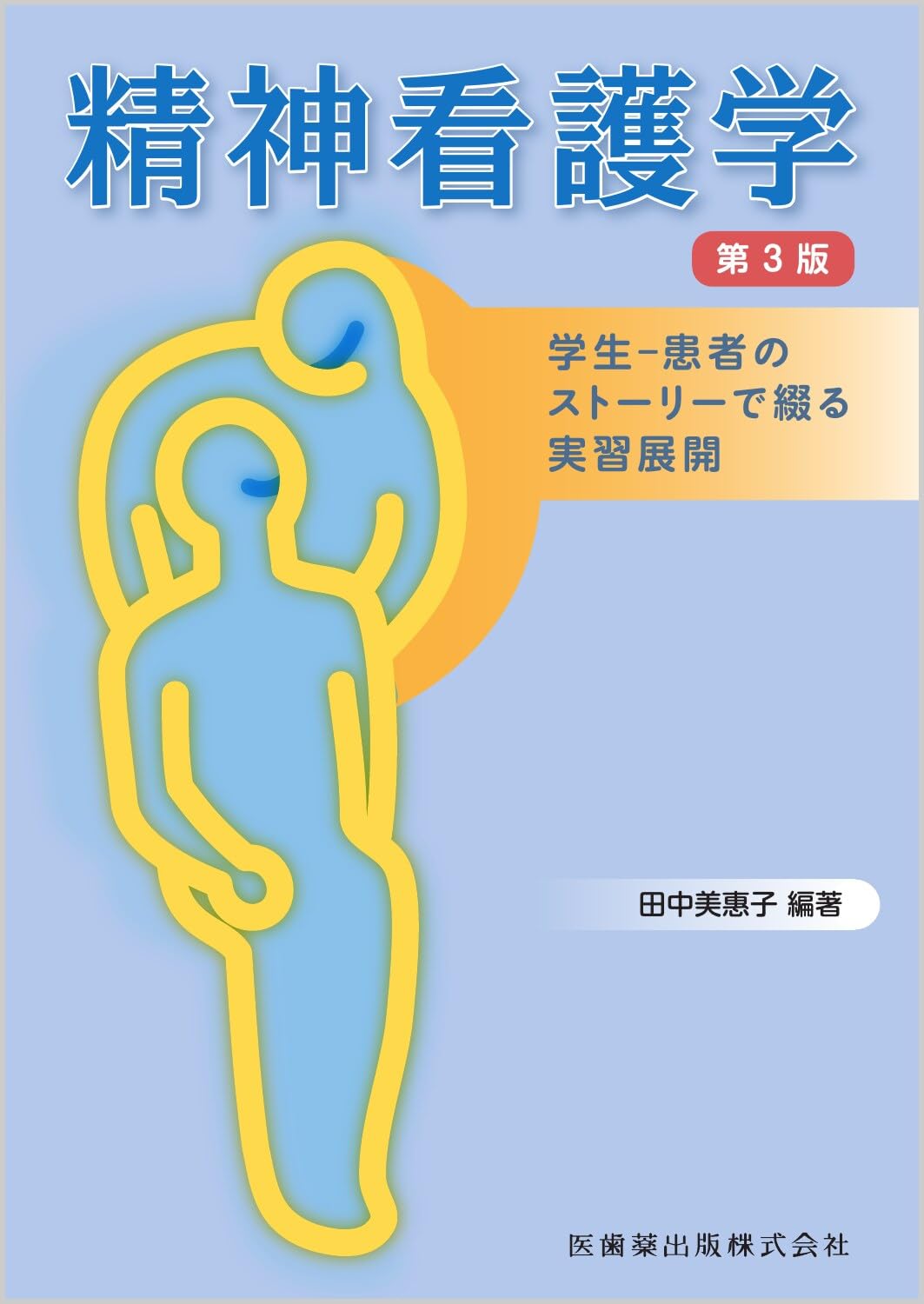 611pBU1w8YL.jpg