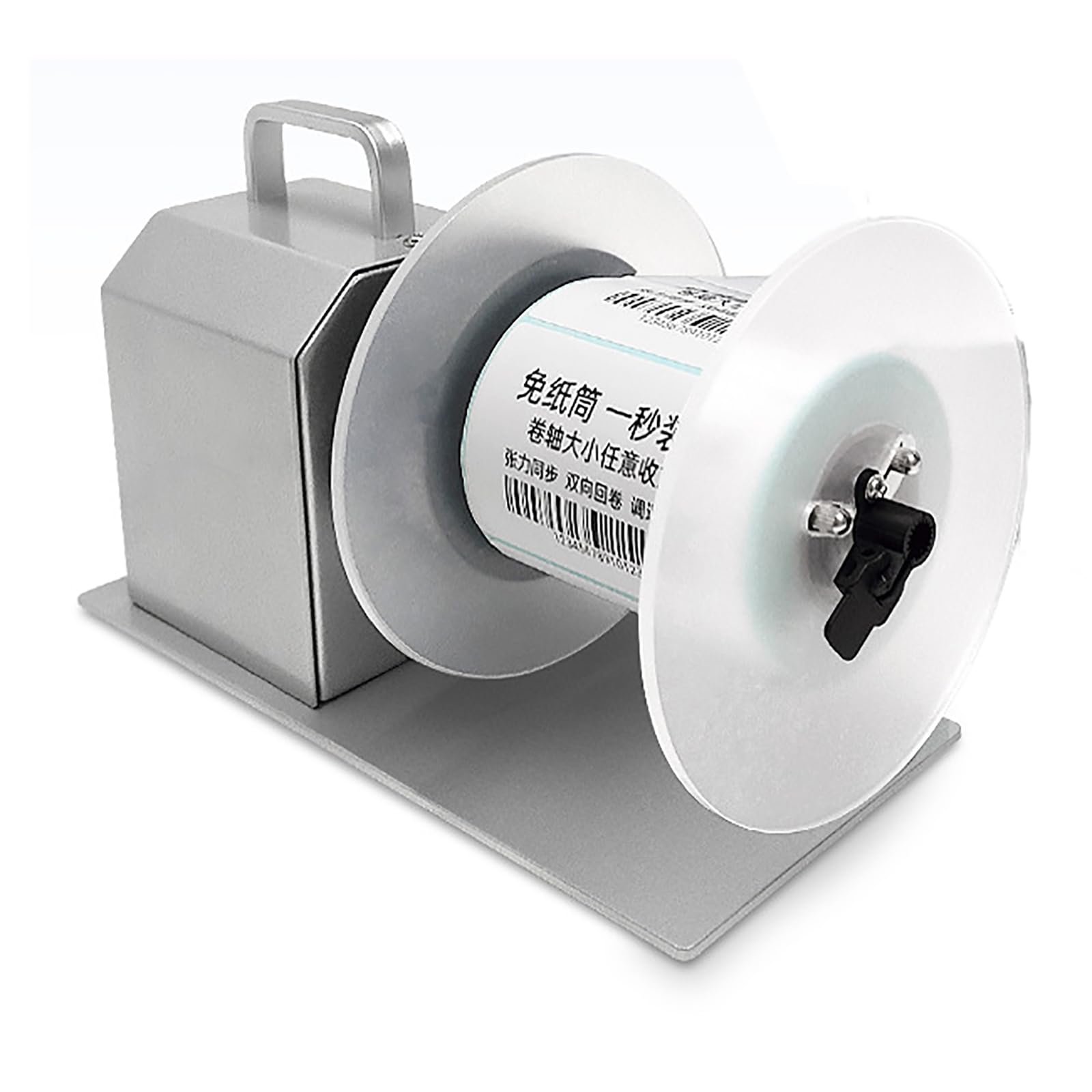 Rebobinadora automática de etiquetas de 90-110 mm y barra autoajustable para logística